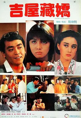 av国产电影